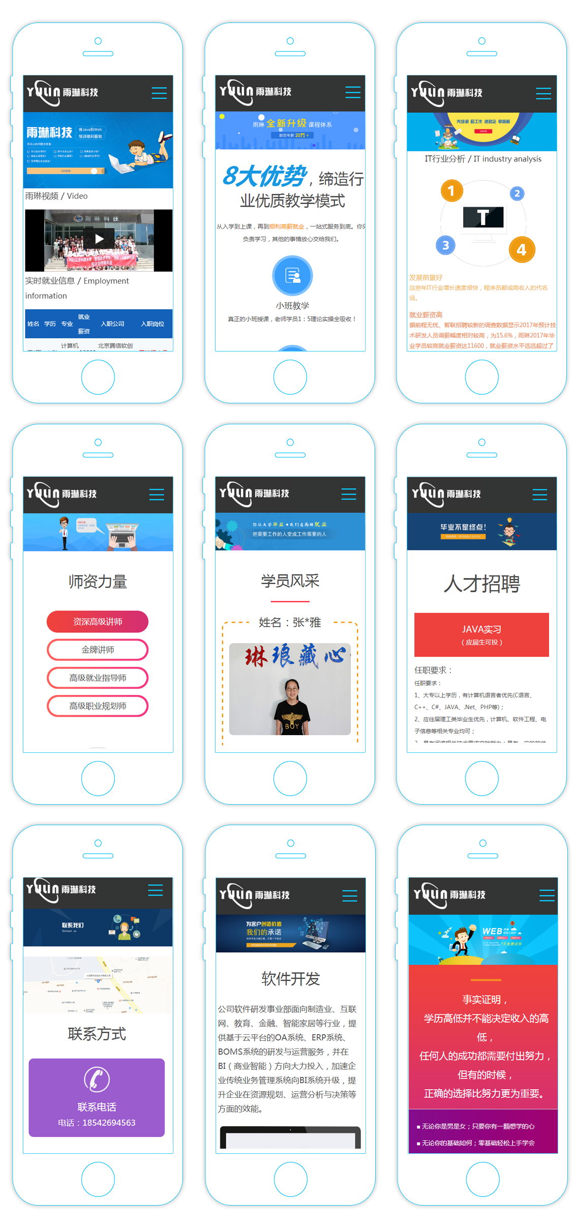 大图0.png