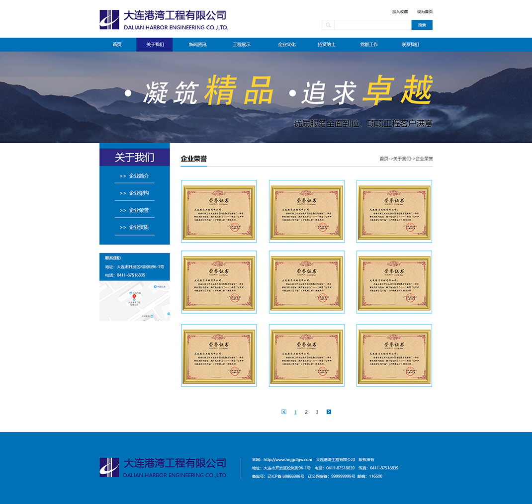 902_看图王.jpg