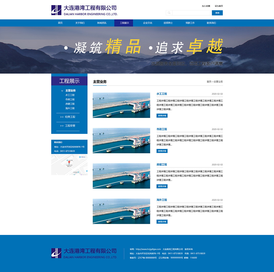 903_看图王.jpg