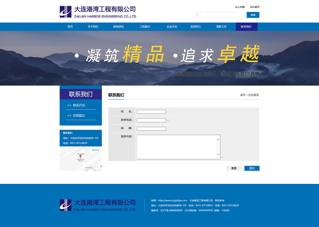 904_看图王.jpg