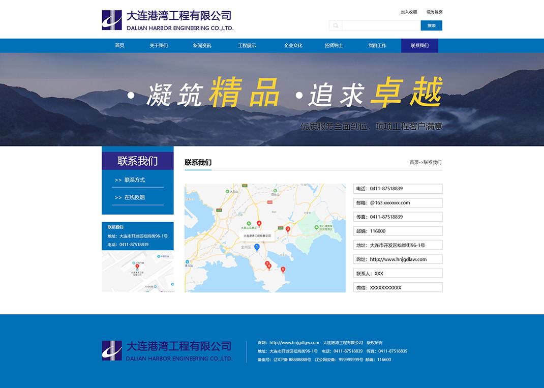 905_看图王.jpg