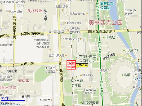 首都之窗位置图 首都之窗位置图