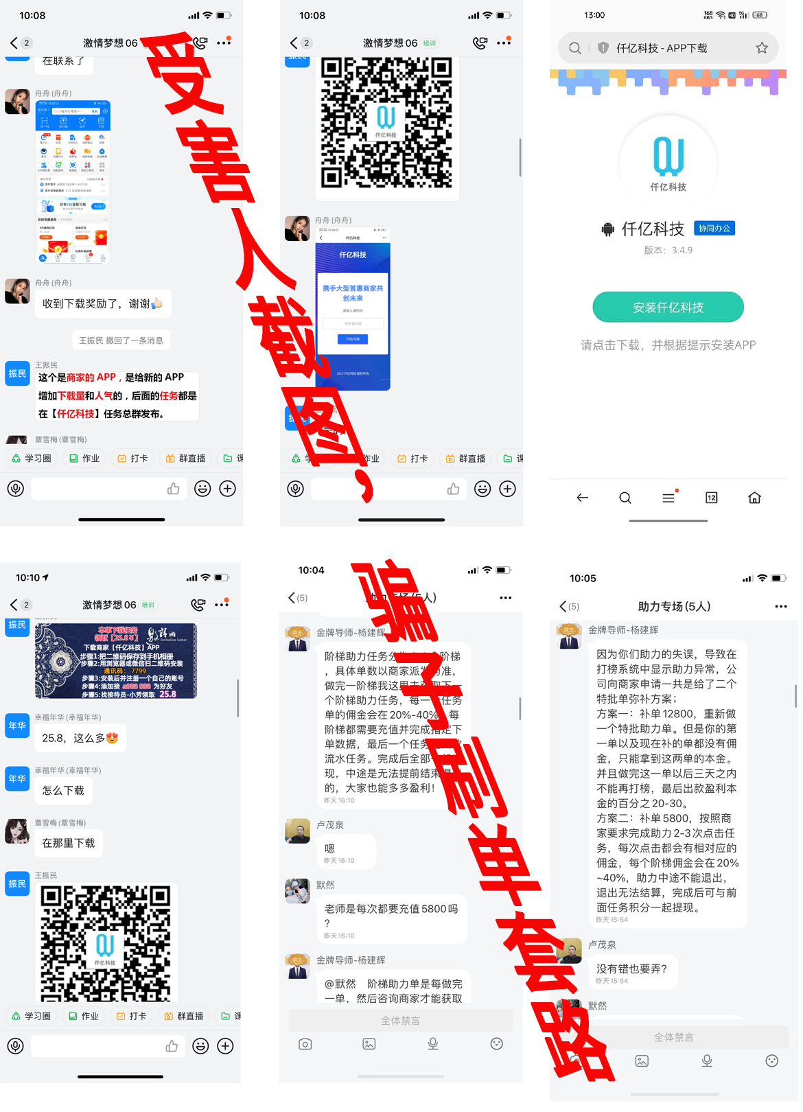 微信图片_20221129120810.png 微信图片_20221129120810.png