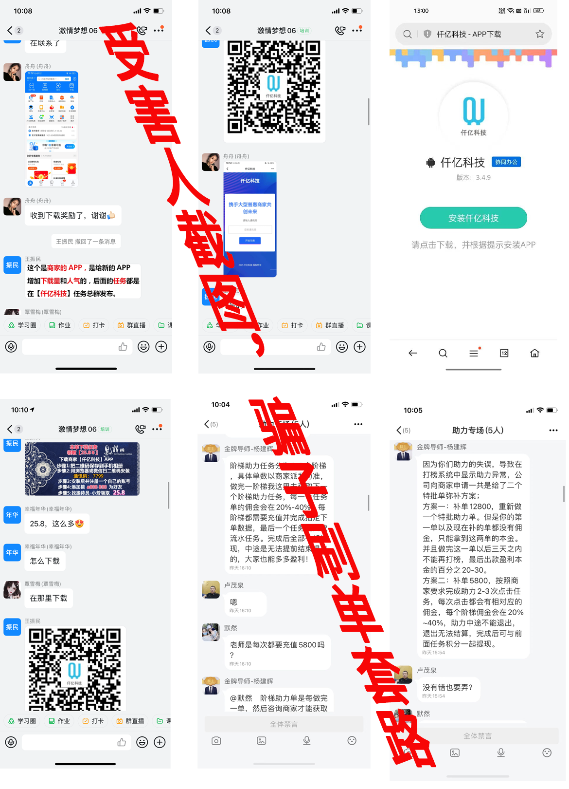 微信图片_20221129120810.png